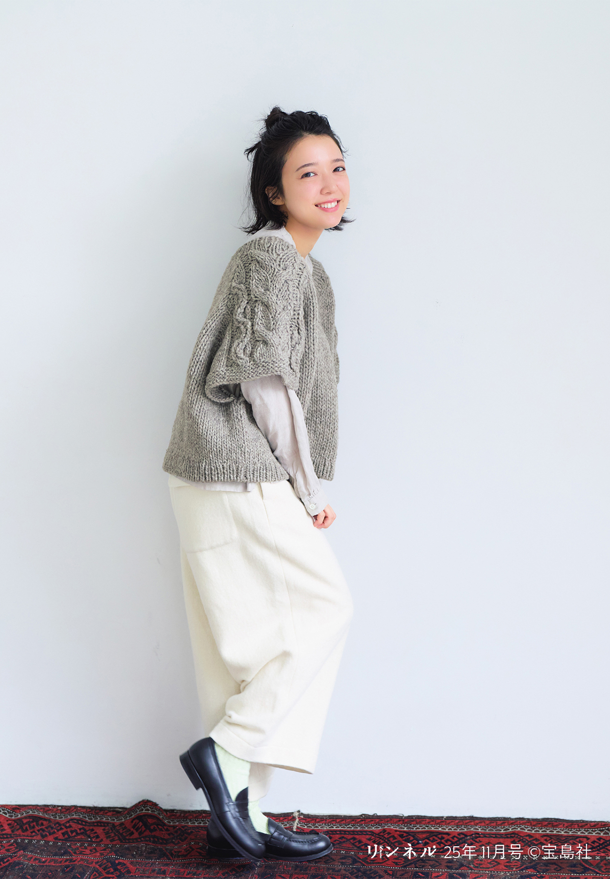 fabric